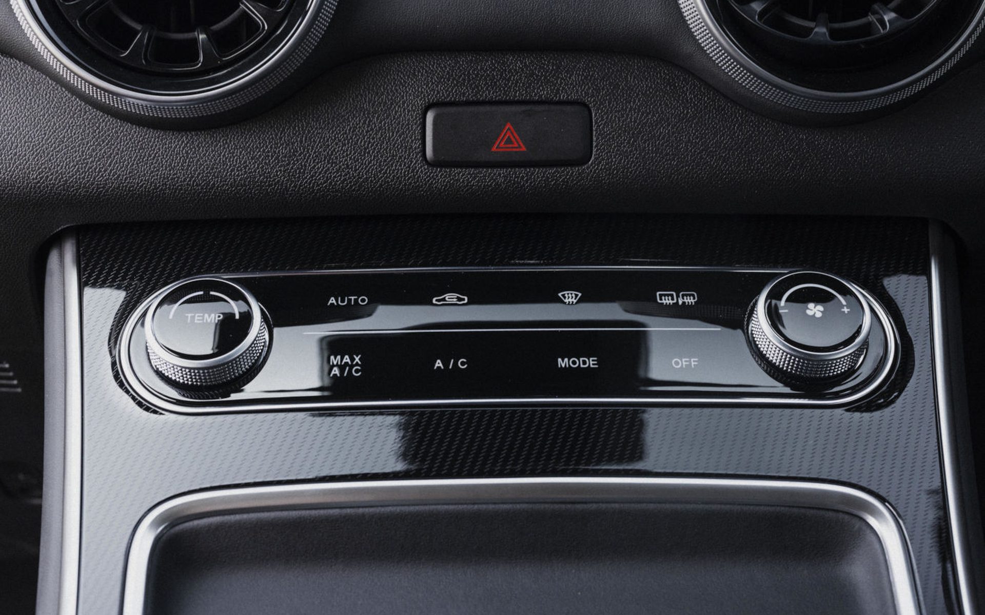 Dongfeng Friday climate controls